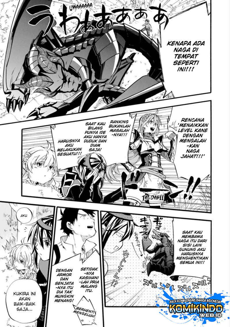 Good Deeds of Kane of Old Guy Chapter 01 Gambar 33
